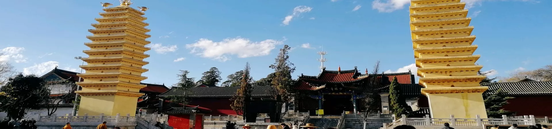 Top China Guide banner