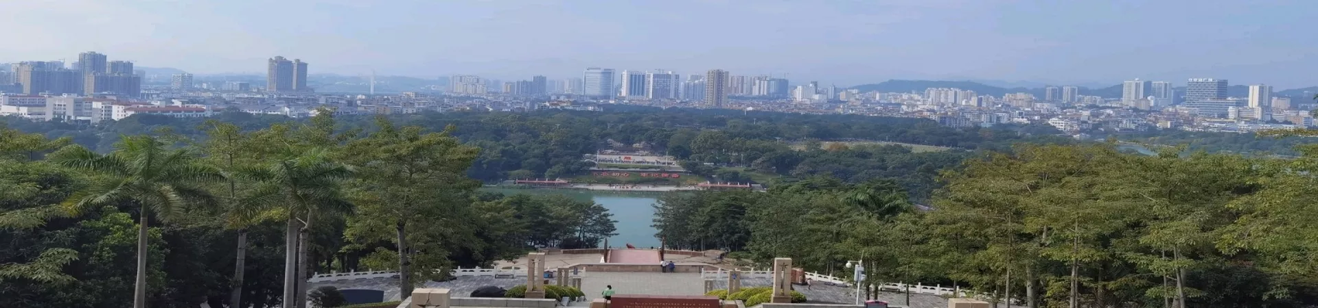 Top China Guide banner