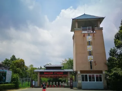 Guangdong Grand Canyon