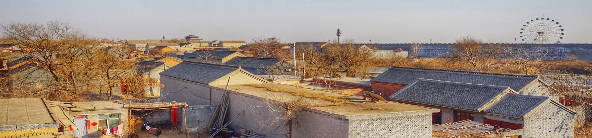 Top China Guide banner