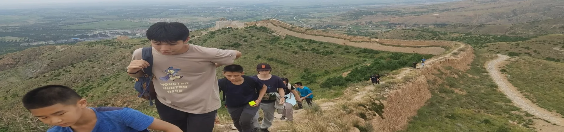 Top China Guide banner