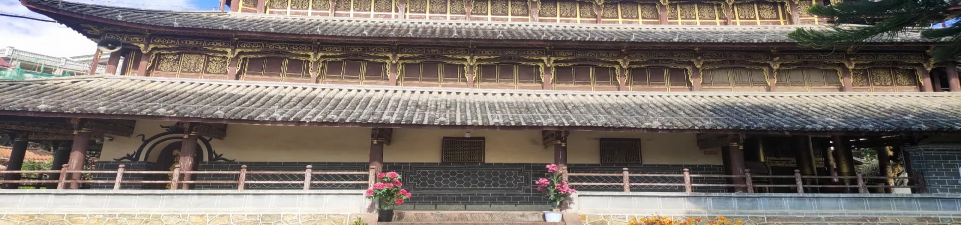 Top China Guide banner