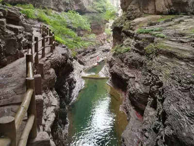 Guanshan National Geopark