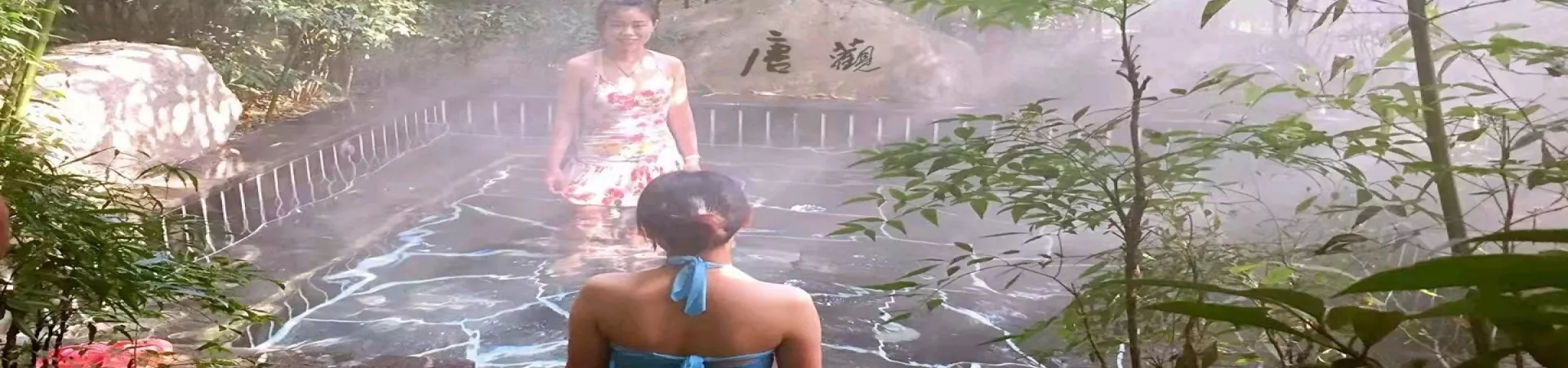 Top China Guide banner