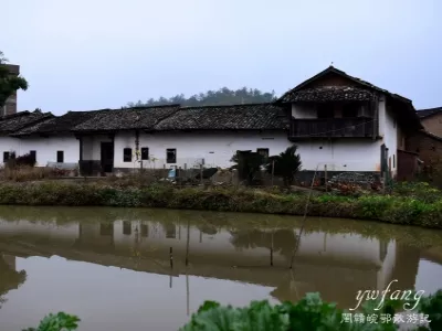 Guanxi Walled Village