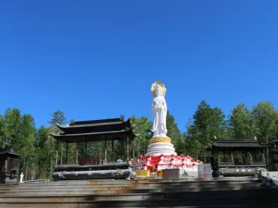 Guanyin Mountain