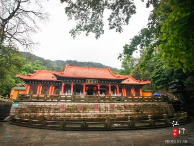 Guifeng Mountain National Forest Park