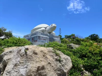 Guiling Island