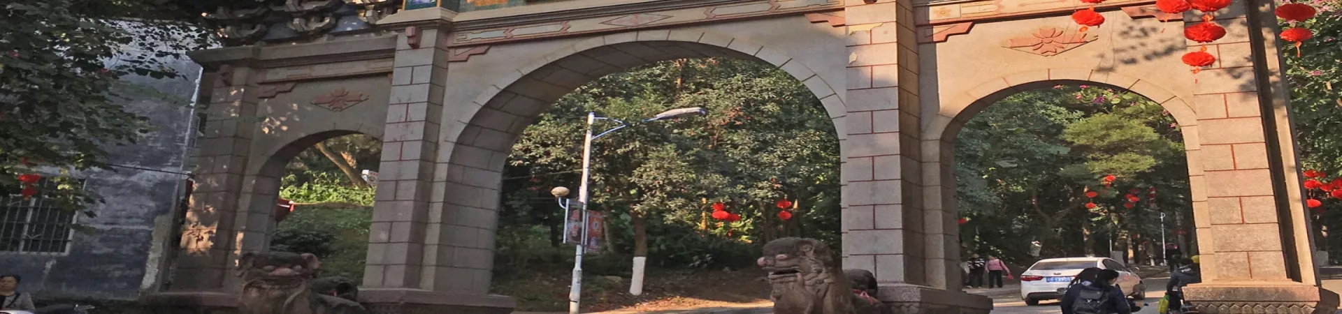 Top China Guide banner