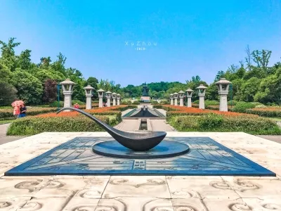 Guishan Scenic Area