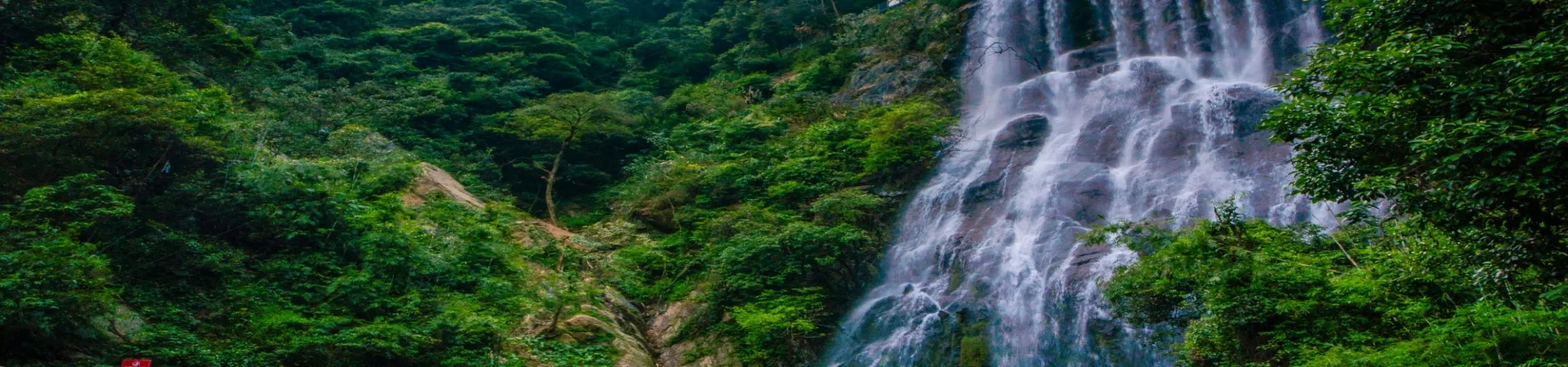 Top China Guide banner