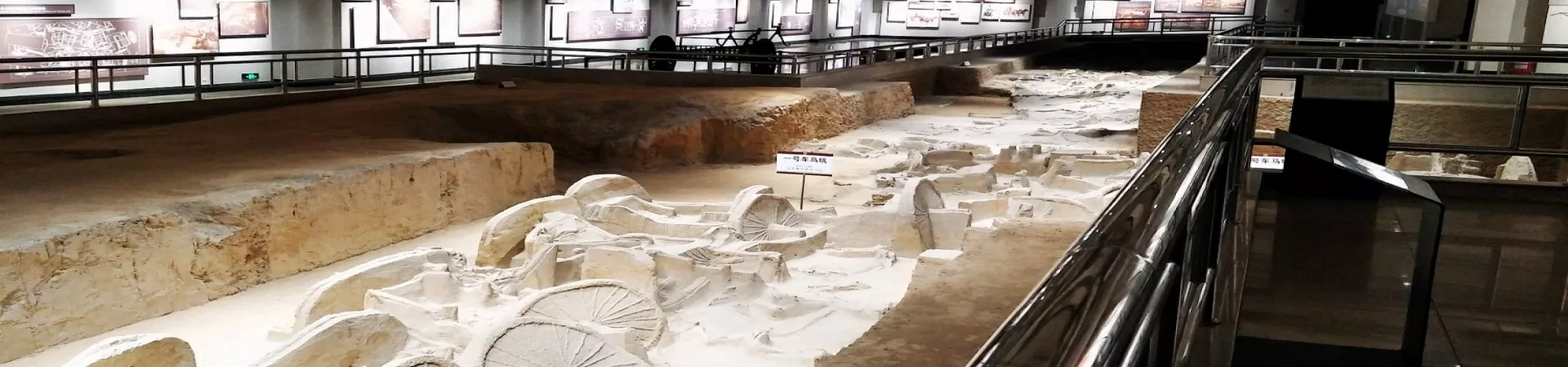 Top China Guide banner