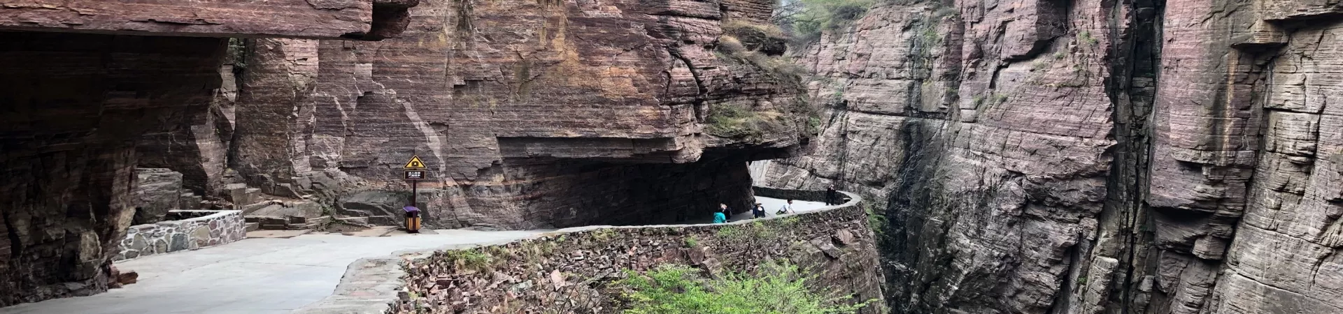 Top China Guide banner