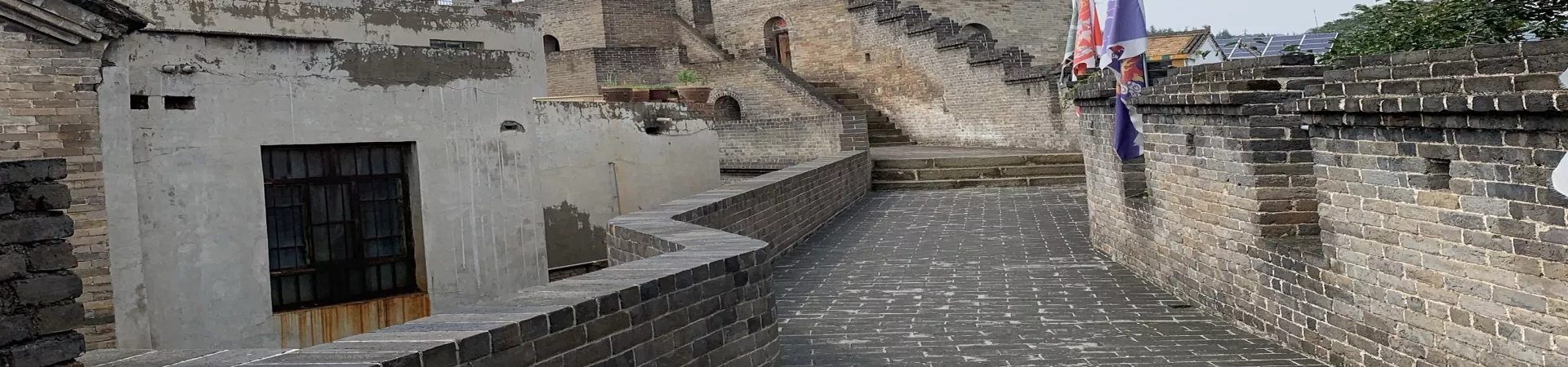 Top China Guide banner
