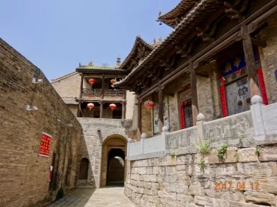 Guoyu Village
