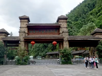 Gupo Mountain Tourist Area