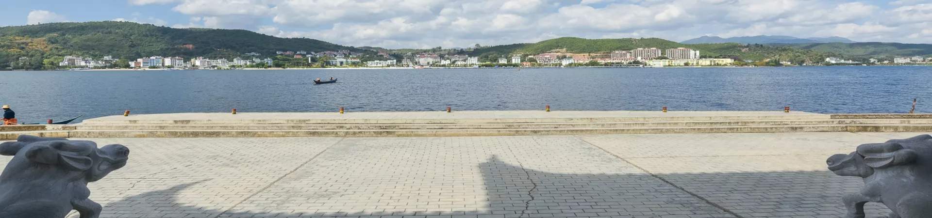 Top China Guide banner