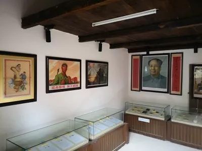 Gutian Congress Site