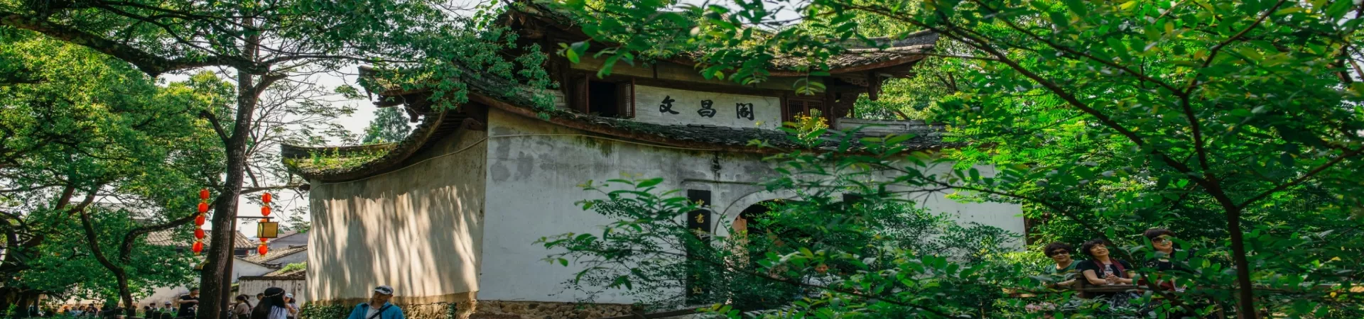 Top China Guide banner