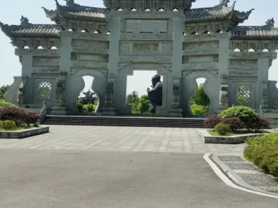 Gu Yu Lake