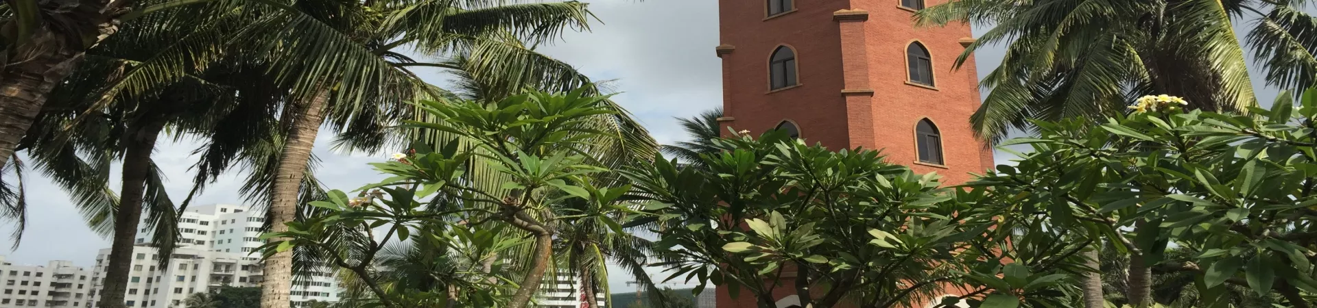 Top China Guide banner