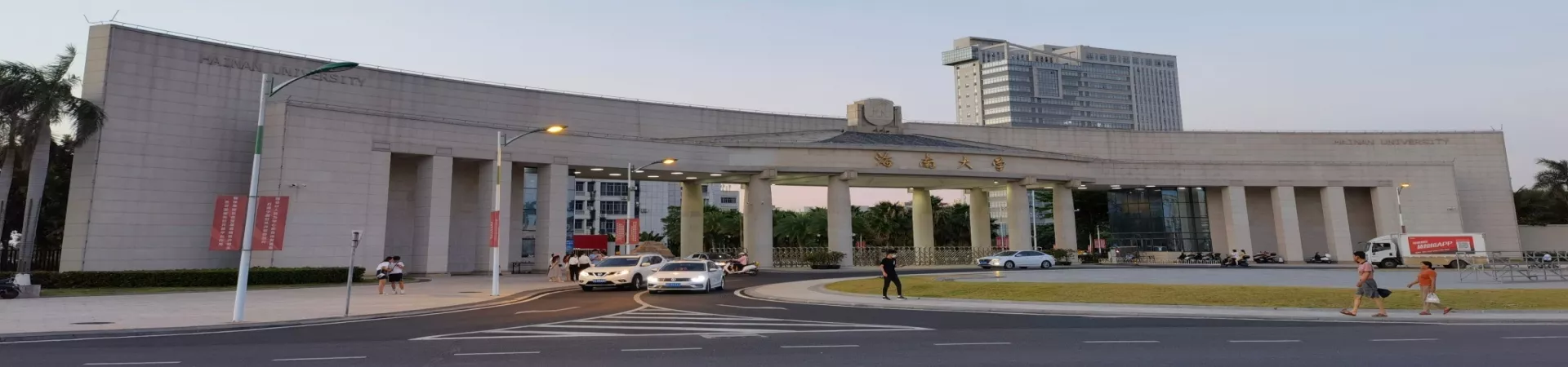 Top China Guide banner