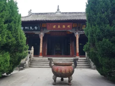 Langzhong Ancient City - Han Huanhou Temple