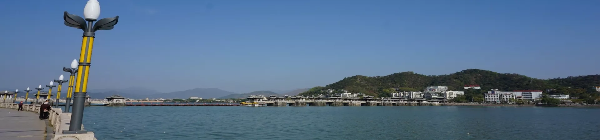 Top China Guide banner