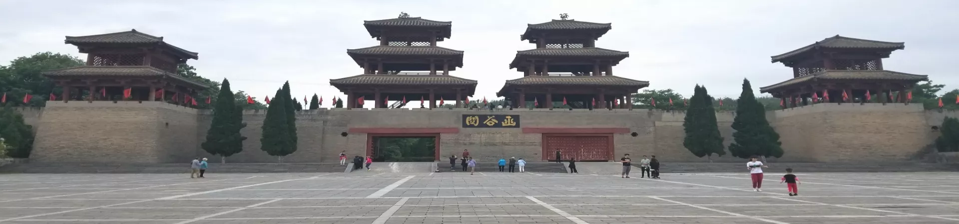 Top China Guide banner