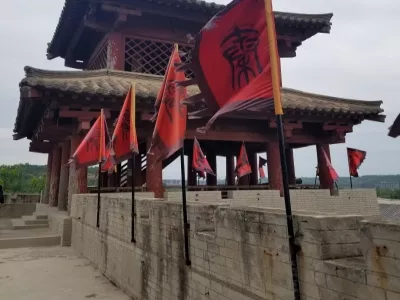 Hangu Pass Tourist Area