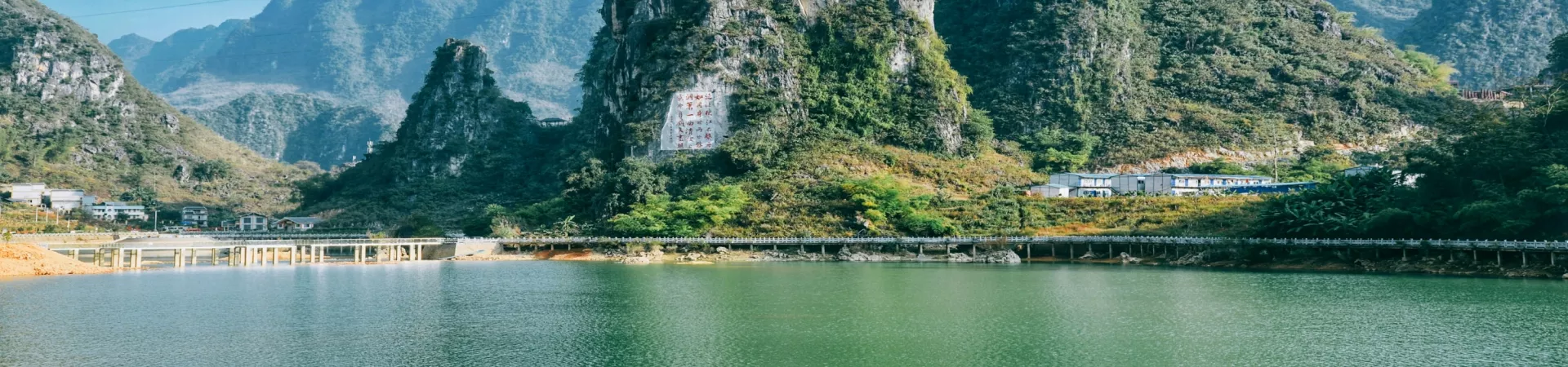 Top China Guide banner