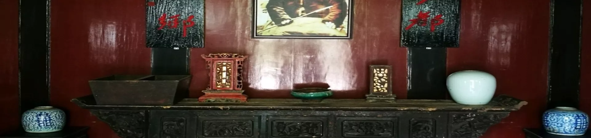 Top China Guide banner