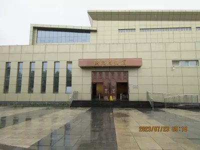 Hegang Museum