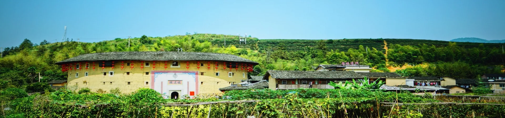 Top China Guide banner