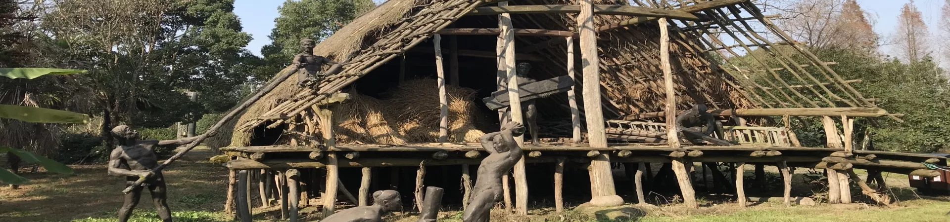 Top China Guide banner