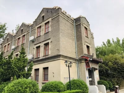 Henan University Minglun Campus
