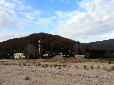 Hengdaohezi Northeast Tiger Forest Park