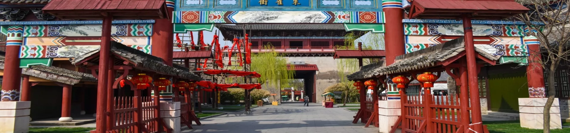 Top China Guide banner