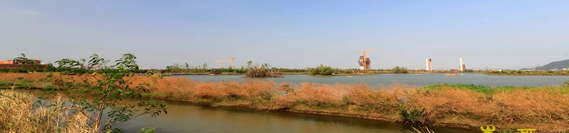 Top China Guide banner