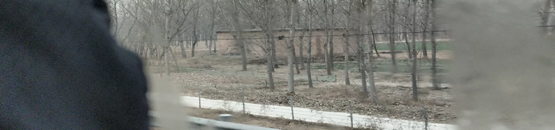 Top China Guide banner