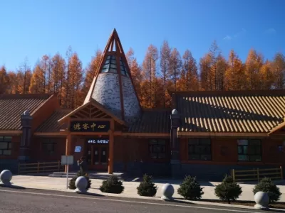 Hezhe Ethnic Culture Village