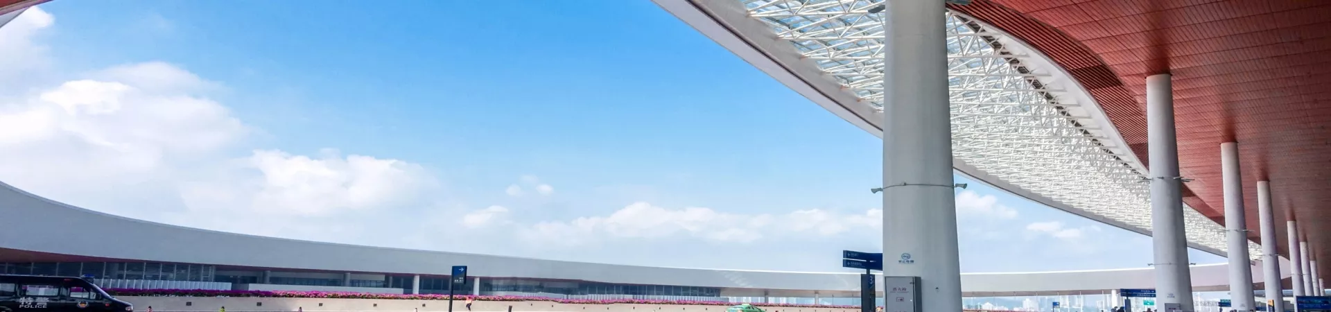 Top China Guide banner