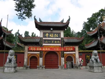 Hongfu Temple