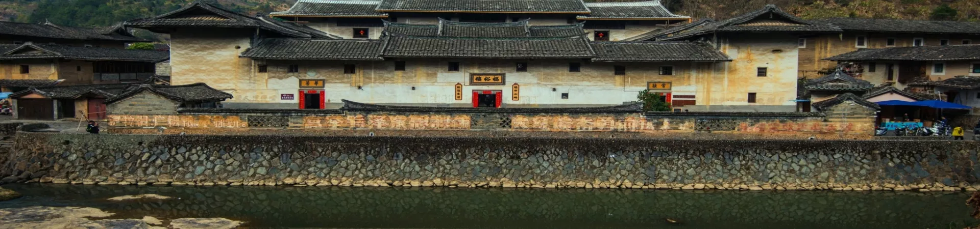 Top China Guide banner