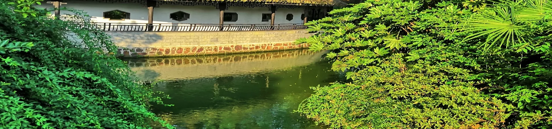 Top China Guide banner