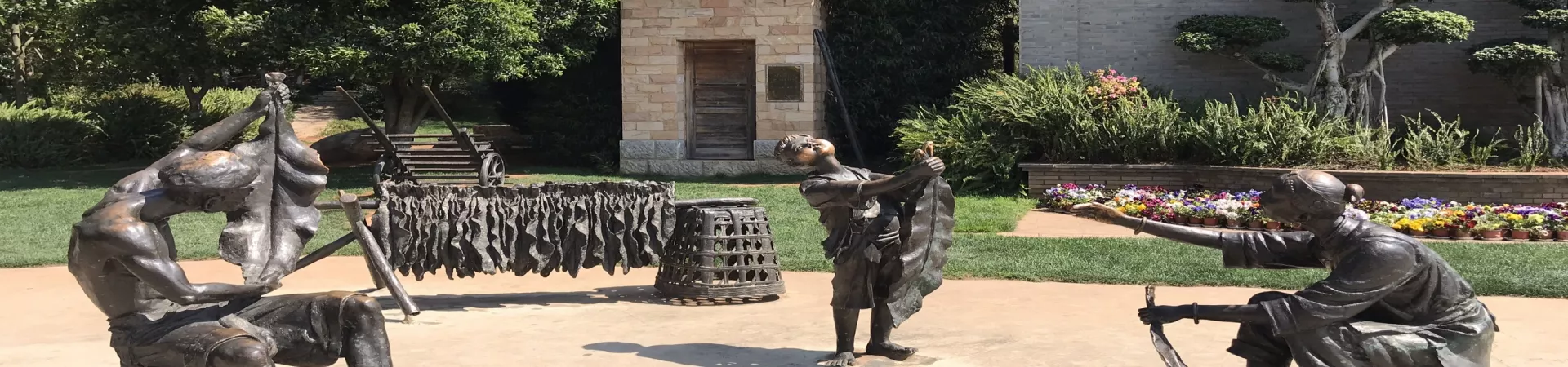 Top China Guide banner