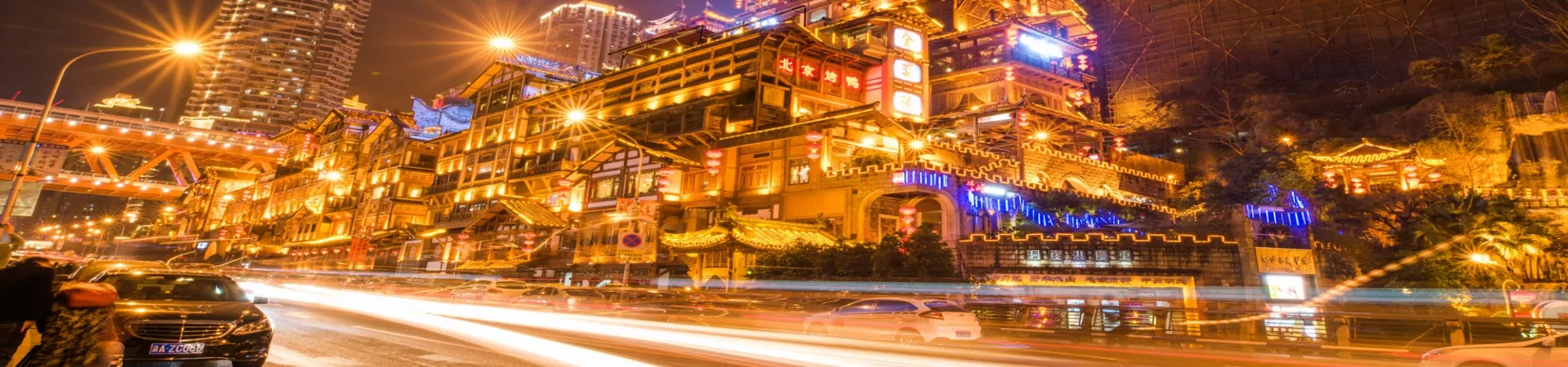 Top China Guide banner