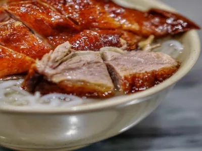 Houjie
