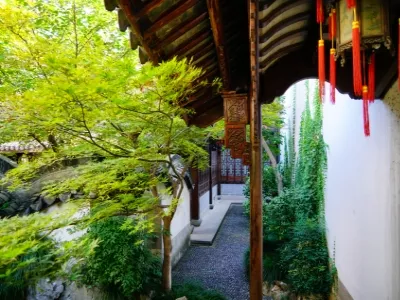 Hu Xueyan’s Former Residence