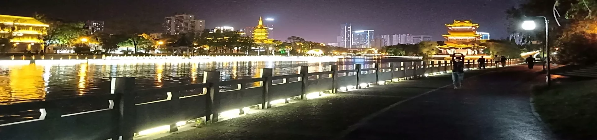 Top China Guide banner